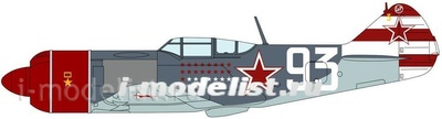 07398 Hasegawa 1/48 Lavochkin LA-7 156 IAP Limited Edition