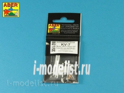 35 L-210 Aber 1/35 Armament for Soviet KV-7 76mm x 2 pcs.; 45mm x 2 pcs.