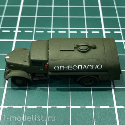144003 Zebrano 1/144 Собранная и покрашенная модель ТЗ-200 ВВС СССР