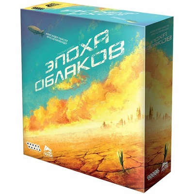 915438 Hobby World Board game 