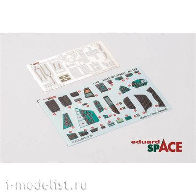 3DL48001 Eduard 1/48 Объёмная 3D декаль для Mu-24V SPACE и стальные ремни