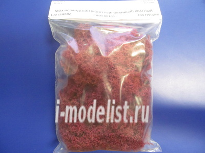 ADT00103 Tech Moss dyed red
