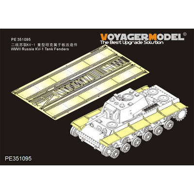 PE351095 Voyager Model 1/35 Фототравление для Российского танка КВ-1 крылья