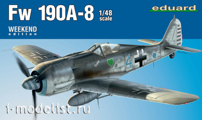 84122 Eduard 1/48 Fw 190A-8