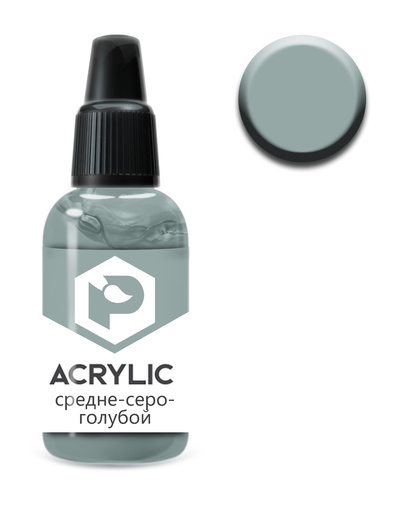 F45 Pacific88 acrylic Paint Medium grey blue (Dunkelgrau 51)