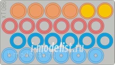 XT086 Eduard 1/35 Маска для M-2 wheel mask