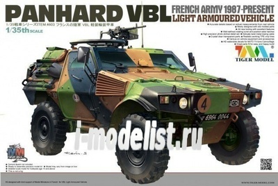 4603 Tiger Model 1/35 VBL 7.62mm MG ARMOURED VEHICLE