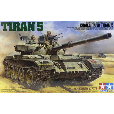 35328 Tamiya 1/35 Танк Tiran 5 