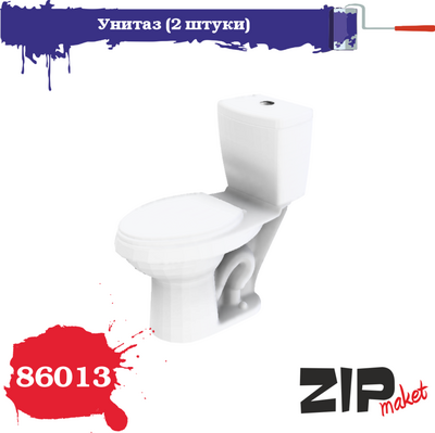 86013 ZIPmaket 1/35 Унитаз (2 штуки)