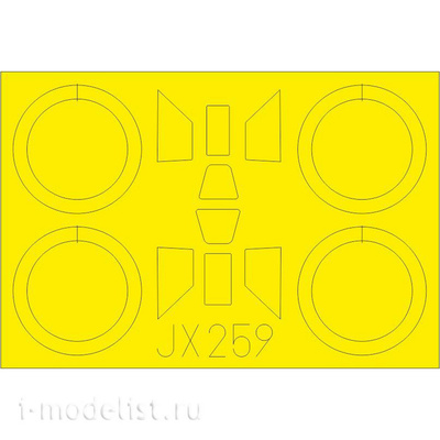 JX259 Eduard 1/32 Маска для PZL P.11c