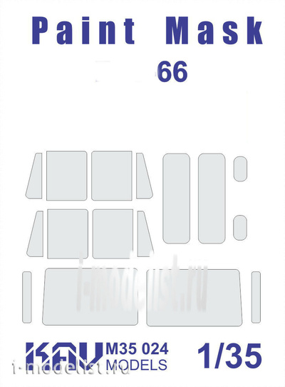 M35 024 KAV models 1/35 Окрасочная маска на остекление Автомобиль- 66 (Трубач) Основная