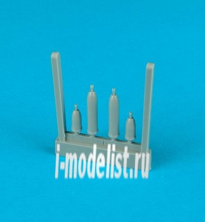 QB48 065 Quickboost 1/48 Авиационное вооружение для Spitfire F Mk. 24 cannon barels