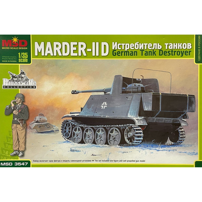 3547 Макет 1/35 Истребитель танков Marder II D