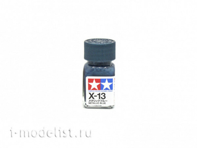 80013 Tamiya X-13 Metallic Blue (metallic Blue) Enamel paint