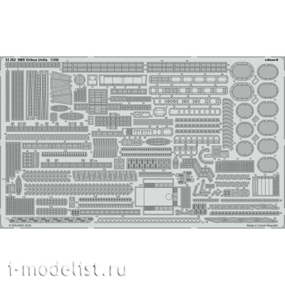 53262 Eduard 1/350 Фототравление для SMS Viribus Unitis