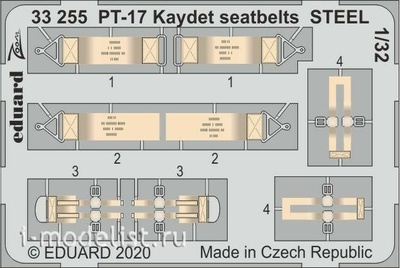 33255 Eduard 1/32 Фототравление для PT-17 Kaydet стальные ремни