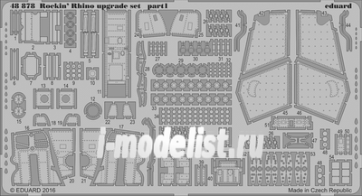 48878 Eduard 1/48 Фототравление для Rockin' Rhino upgrade set