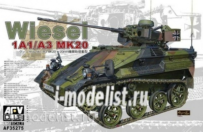 AF35275 AFVClub 1/35 Wiesel 1A1/A3 MK20
