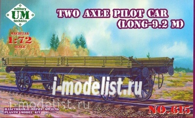 615 Platform UM 1/72 biaxial 20 ton