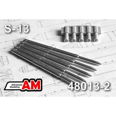 AMC48013-2 Advanced Modelling 1/48 Блок НАР С-13