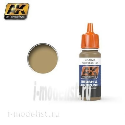 AK4022 AK Interactive Краска акриловая 