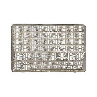 700203 Microdesign 1/700 Scale photo-etched Stand specplot