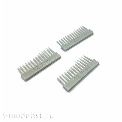 RS35023 Э.В.М. 1/35 Патроны и гильзы 12,7мм R