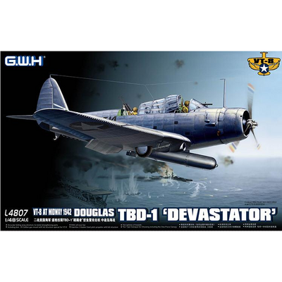 L4807 Great Wall Hobby 1/48 Американский палубный бомбардировщик-торпедоносец TBD-1 Devastator (VT-8, Midway, 1942)