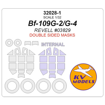 32028-1 KV Models 1/32 Bf109G-2/G-4 (REVELL #03829) - (Double-sided masks) + masks for rims and wheels