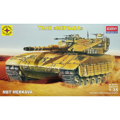 303531 Моделист 1/35 Танк 