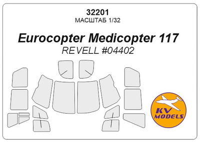 32201 KV Models 1/32 MEDICOPTER 117
