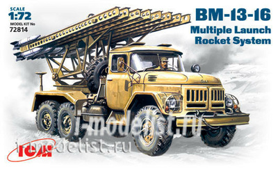 72814 ICM 1/72 З&Л-131 BM-13-16 