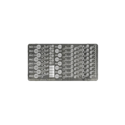 048225 Микродизайн 1/48 Прицелы авиационные (Люфтваффе)