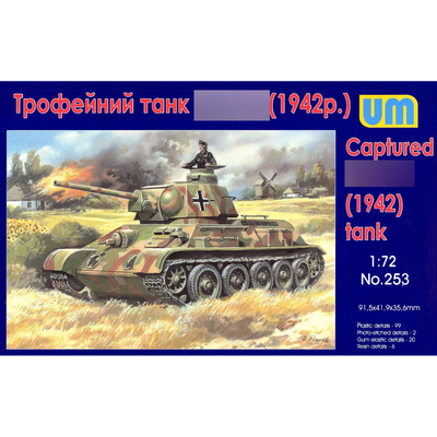 253 Um 1/72 Трофейный танк тип 34/76 (1942 г.)