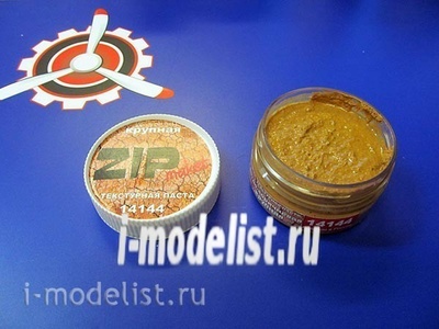 14144 ZIPmaket Текстурная паста 