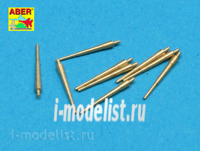 700 L-26 Aber 1/700 Set of 9 pcs 203 mm barrels for New Orleans type