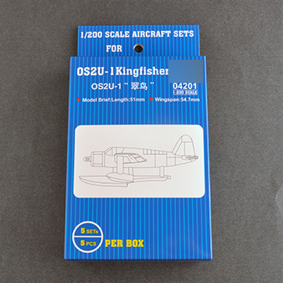 04201 Trumpeter 1/200 OS2U-1 Kingfisher