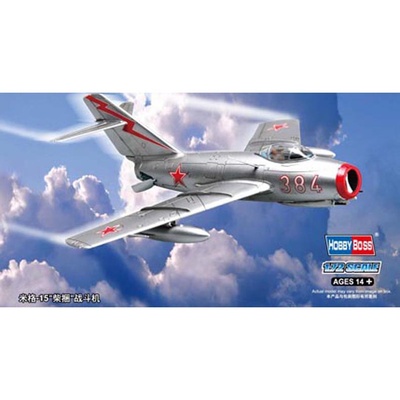 80263 HobbyBoss 1/72 Советский истребитель М-15БИС (Easy Assembly версия)