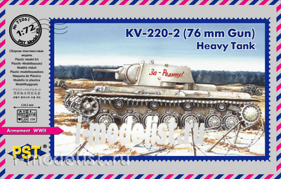 72061 Pst 1/72 KV-220-2 Tank