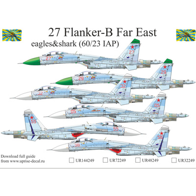 UR72249 UpRise 1/72 Декали для С-27 Flanker-B Far East eagles & shark (60/23 IAP), без тех. надписей