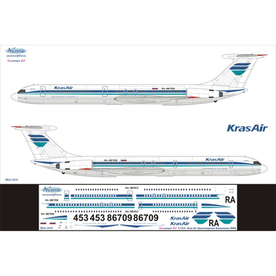 I62-005 Ascensio 1/144 Декаль на самолет Ильюшин Ил-62 (КрасАйр)