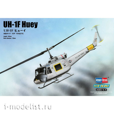 87230 HobbyBoss 1/72 Helicopter UH-1F Huey