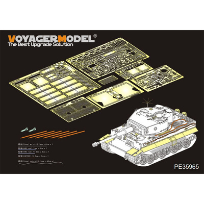 PE35965 Voyager Model 1/35 Фототравление для Tiger I Late Production (RFM)