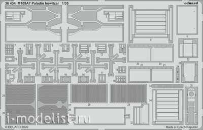36434 Eduard 1/35 Фототравление для M109A Paladin howitzer (Panda)