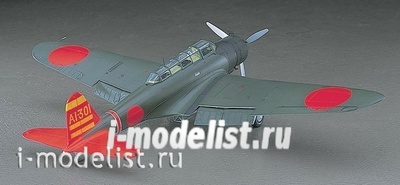 09076 Hasegawa 1/48 Самолёт Nakajima B5N2