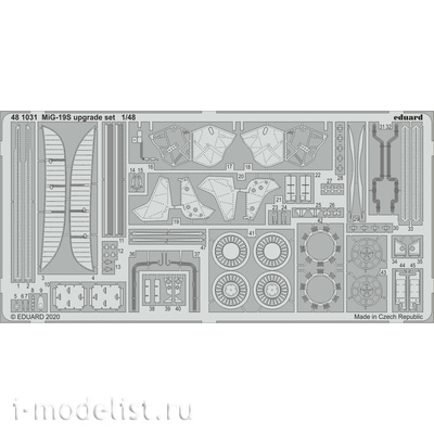 481031 Eduard 1/48 Фототравление для MiGG-19S upgrade set