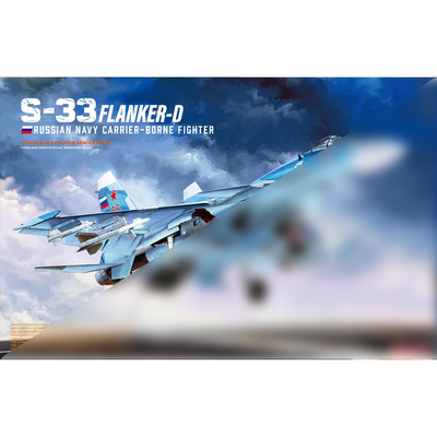 8001 MiniBase 1/48 Российский палубный истребитель С-33 Flanker-D