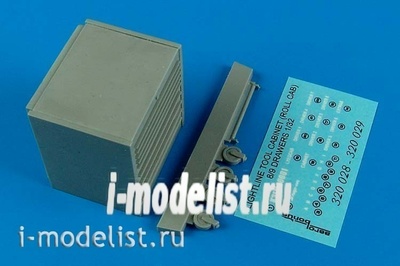 320 028 Aires 1/32 Набор дополнений USAF Flightline toll cabinet (roll cab) 9 drawers