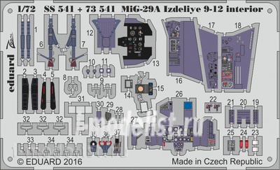 SS541 Eduard 1/72 Фототравление для MiGG-29A Izdeliye 9-12 interior