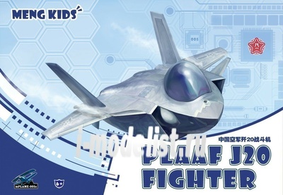 mPLANE-005s Meng J-20 FIGHTER